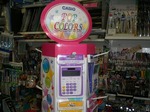 CIMG0792.jpg