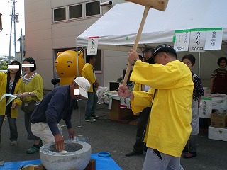 CIMG1076syuusei.jpg