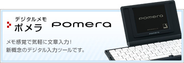 idx_menu13_on.jpg
